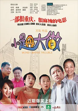 四虎免费永久观看