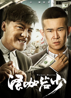 四虎免费永久观看